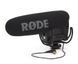 Мікрофон для ПК/ для стрімінгу, підкастів Rode Stereo VideoMic Pro Rycote 40070051