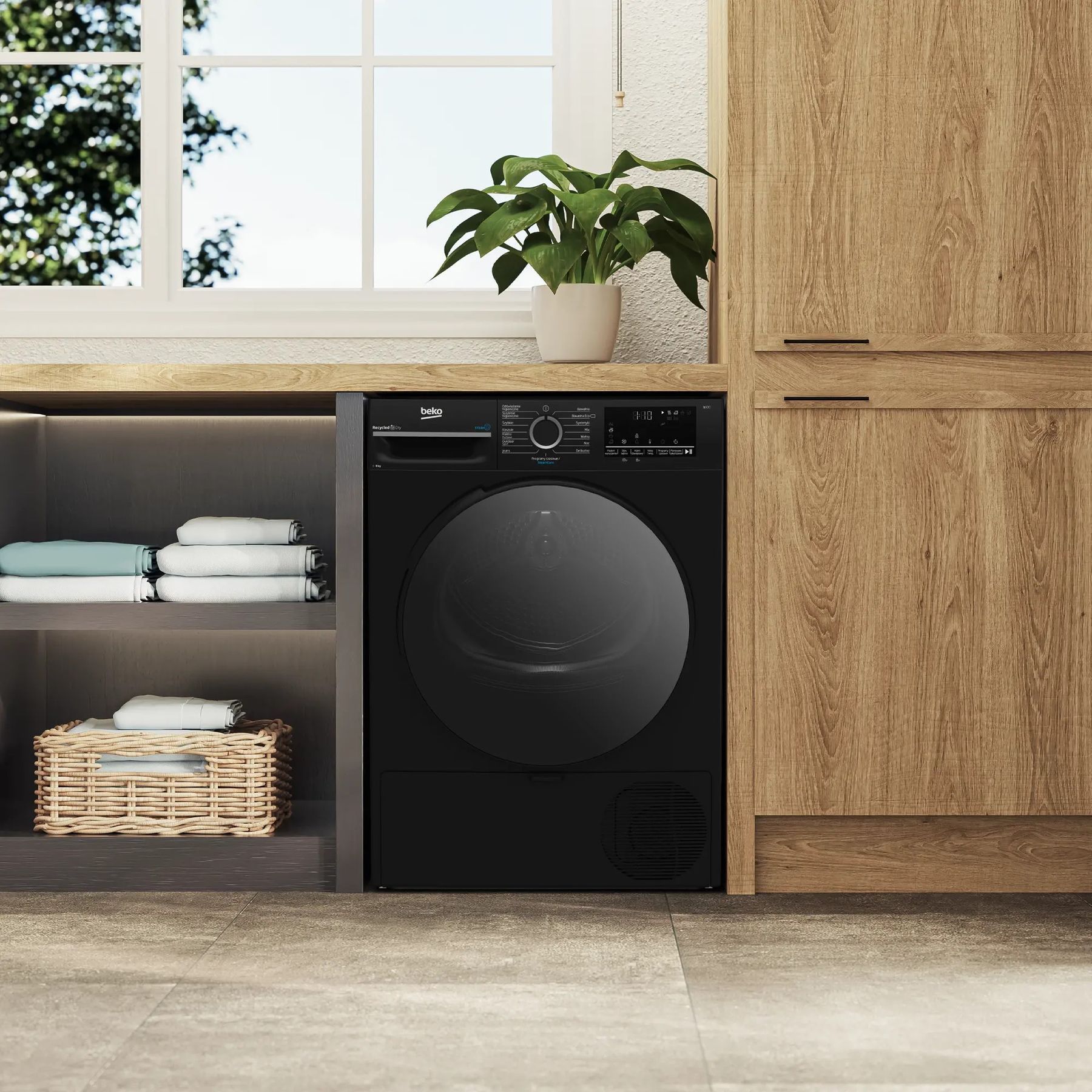 Сушильная машина Beko BM3T48249PBDC
