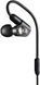 Навушники без мікрофону Audio-Technica ATH-E50