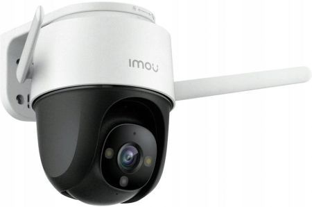 IP-камера відеоспостереження Imou Cruiser 2MP (IPC-S22-FP)