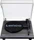 Програвач вінілових дисків Lenco LS-10 Black (LS-10BK)