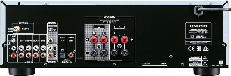 AV-ресивер Onkyo TX-8220 Silver