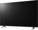 Телевізор LG 65QNED80