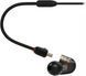 Навушники без мікрофону Audio-Technica ATH-E50