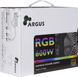 Блок живлення Inter-Tech Argus RGB-600W II (88882146)