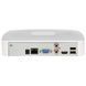 Мережевий відеореєстратор (NVR) Dahua Technology NVR2108-S3