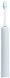 Електрична зубна щітка Xiaomi Oscillation Electric Toothbrush Blue (BHR9801EU)