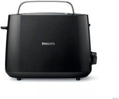 Тостер Philips HD2567/00