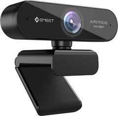 Веб-камера Emeet Nova (EMNOVABLKDE)