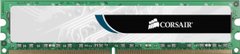 Память для настольных компьютеров Corsair 8 GB DDR3 1600 MHz (CMV8GX3M1A1600C11)