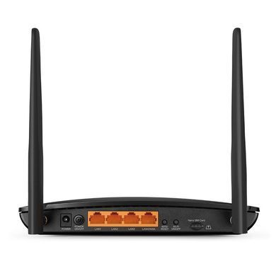 Беспроводной маршрутизатор (роутер) TP-Link Archer MR500