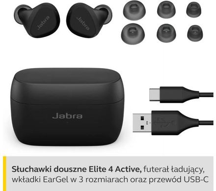 Навушники TWS Jabra Elite 4 Active Black (100-99180000-02)