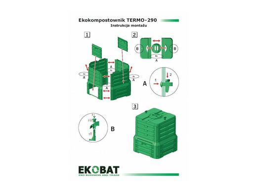 Компостер садовый EKOBAT Termo-290 green