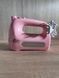 Міксер Bestron AHM300P