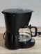 Капельная кофеварка Russell Hobbs Textures Plus 22620-56