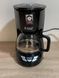Капельная кофеварка Russell Hobbs Textures Plus 22620-56