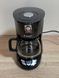 Капельная кофеварка Russell Hobbs Textures Plus 22620-56