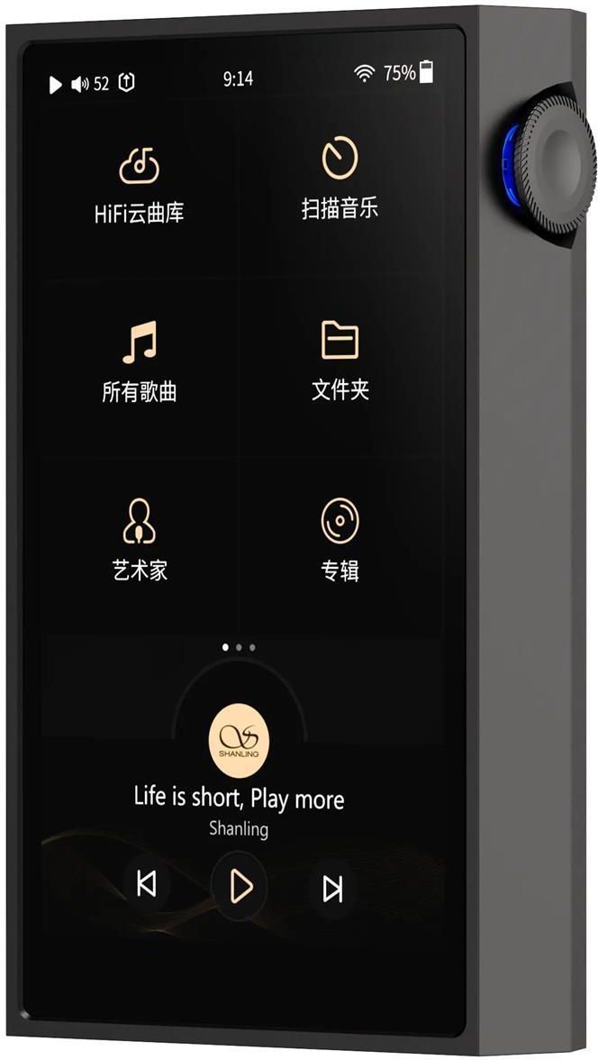 Портативный Hi-Res проигрыватель Shanling M5 Ultra Black