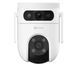 IP-камера видеонаблюдения Ezviz H9C 2K (R100-8H33WKFL)