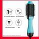Фен-щітка Revlon Salon One-Step (RVDR5222MUKE)