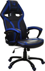 Комп'ютерне крісло для геймера Giosedio GPR048
