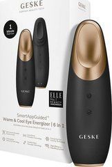 Энерджайзер для глаз Geske Warm & Cool Eye Energizer 6 in 1 Gray (GK000003GY01)