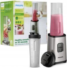 Блендер стаціонарний Philips HR2600/80
