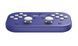 Геймпад 8BitDo Lite SE Purple