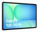 Планшет Samsung Galaxy Tab S10 FE+ 5G 8/128GB Grey (SM-X626BZAR)