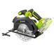 Монтажна пилка Fieldmann FDUK 70305-0