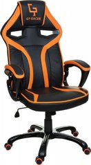 Компьютерное кресло для геймера Giosedio GPR049 Orange