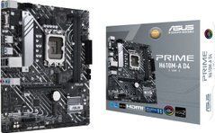 Материнська плата Asus PRIME H610M-A D4-CSM
