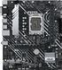 Материнская плата Asus PRIME H610M-A D4-CSM