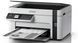 БФП Epson EcoTank M2120 (C11CJ18402)
