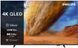 Телевізор Philips 43PUS7810/12