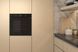 Духовка электрическая Whirlpool OMSK58CU1SB