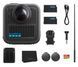 Экшн-камера GoPro Max 2 New Accessory Bundle (CHDFZ-311-RW)