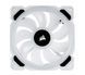 Вентилятор Corsair LL120 White RGB LED Triple Pack (CO-9050092-WW)