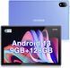 Планшет Doogee U10 4/128GB Wi-Fi Purple