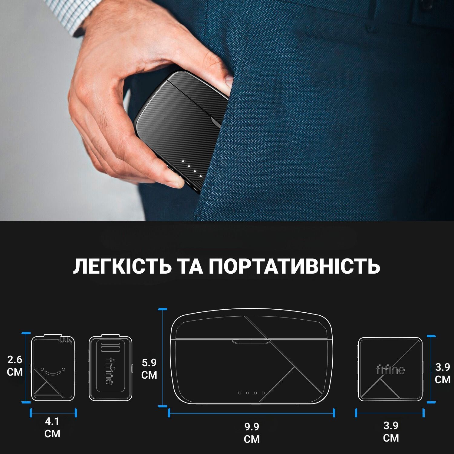 Микрофонная радиосистема для смартфона Fifine M9