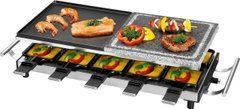 Раклетница ProfiCook PC-RG 1144