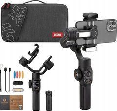Стабилизатор для камеры Zhiyun Smooth 5S AI Pro (C030125ABR1)