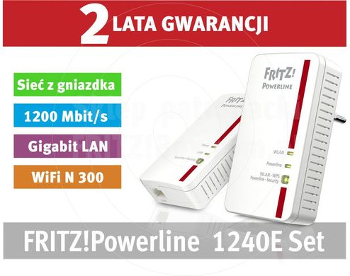 Powerline-адаптер AVM Fritz! 1240E WLAN Set (20002745)