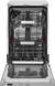 Посудомийна машина Whirlpool WSIO 3O34 PFE X