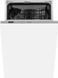 Посудомийна машина Whirlpool WSIO 3O34 PFE X