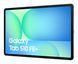 Планшет Samsung Galaxy Tab S10 FE+ 8/128GB Grey (SM-X620NZAR)