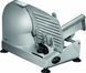 Ломтерезка (слайсер) Clatronic MA 3585