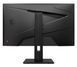 Монитор MSI G274QPX (9S6-3CC29H-040)