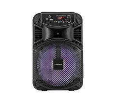 Портативна колонка Kruger&Matz Music Box KM0555