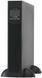ИБП непрерывного действия (Online) Online USV Systeme Xanto 700R (X700R)